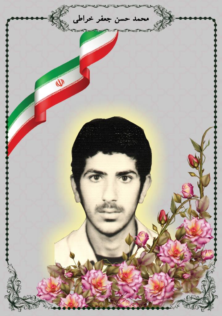 فاقد تصویر